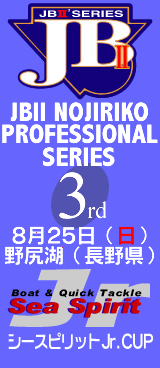 JBIIÌ¸ÐÂè3Àï<