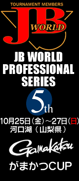 JB5<