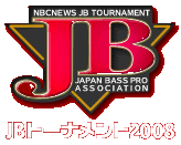 JBプロトーナメント情報2008