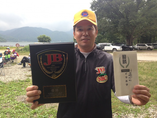 JB桧原湖第4戦イマカツCUP概要写真 2015-09-13福島県桧原湖