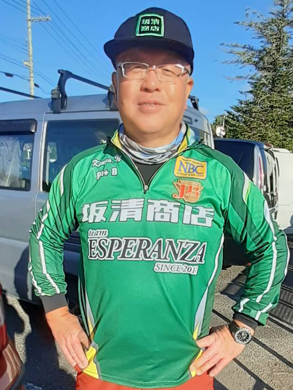 丹羽研三
