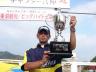 年間総合優勝　平嶋大裕プロ