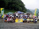 NBCチャプター}大分第2戦タックルベリーCUP概要写真 2008-08-17 00:00:00+09大分県松原ダム