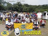 NBCチャプター東京第4戦矢口釣具店CUP概要写真 2010-08-15 00:00:00+09神奈川県津久井湖