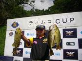 NBCチャプター長野・野尻湖第5戦ティムコCUP概要写真 2010-09-12 00:00:00+09長野県野尻湖