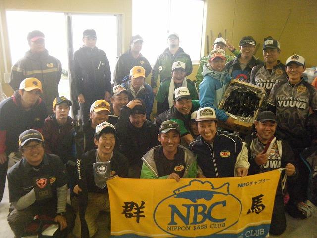 NBCチャプター群馬第1戦サンビームCUP概要写真 2013-09-08 00:00:00+09群馬県榛名湖