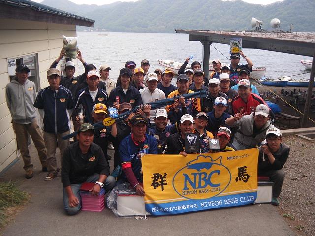 NBCチャプター群馬第2戦オジーズCUP概要写真 2013-05-26 00:00:00+09群馬県榛名湖