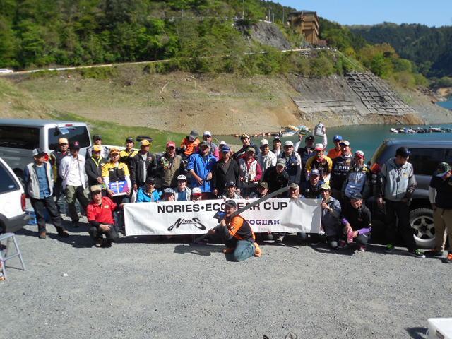 NBCチャプター神流湖第1戦ノリーズCUP概要写真 2013-04-28 00:00:00+09埼玉県神流湖