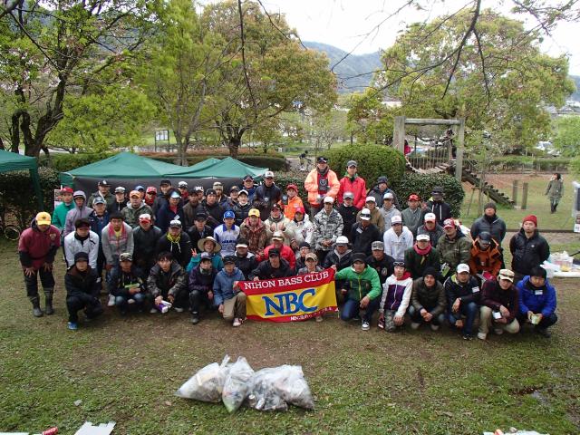 NBC陸釣りクラブ熊本第1戦イマカツCUP概要写真 2013-04-07 00:00:00+09熊本県立岡自然公園池
