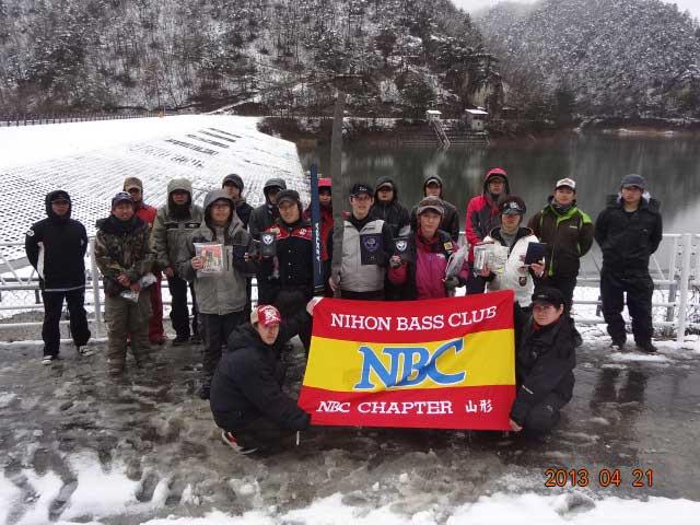 NBCチャプター山形第1戦バスプロショップ タック！CUP概要写真 2013-04-21 00:00:00+09山形県蛭沢湖