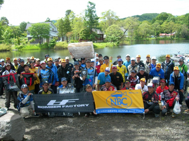 NBCチャプター福島第2戦ボンバーファクトリーCUP概要写真 2014-06-29福島県曽原湖