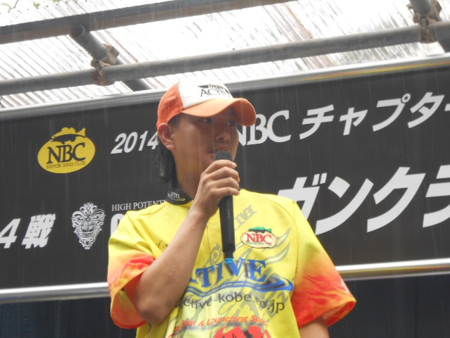 NBCチャプター池原第4戦ガンクラフトCUP上位のフィッシングパターン写真 2014-08-03奈良県池原ダム