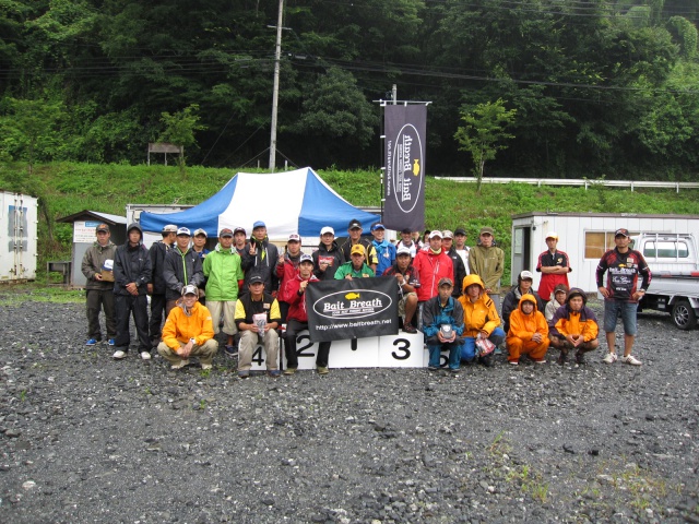 NBCチャプター旭川ダム第3戦ベイトブレスCUP概要写真 2014-07-06岡山県旭川ダム