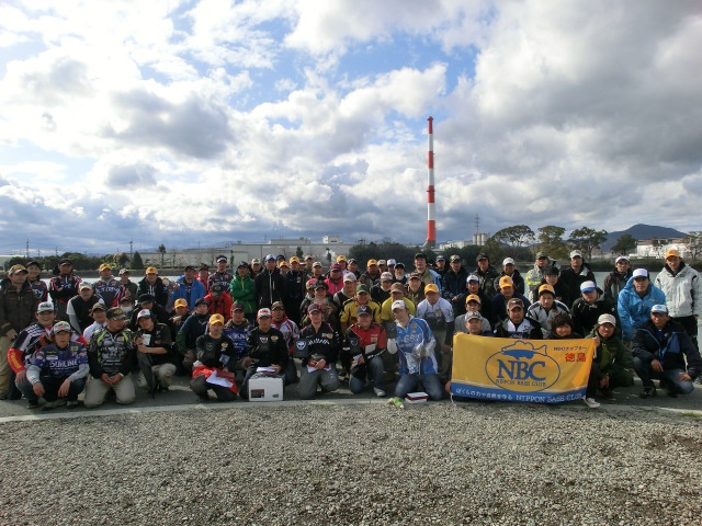 NBCチャプター徳島第1戦サンラインCUP概要写真 2014-03-30徳島県旧吉野川