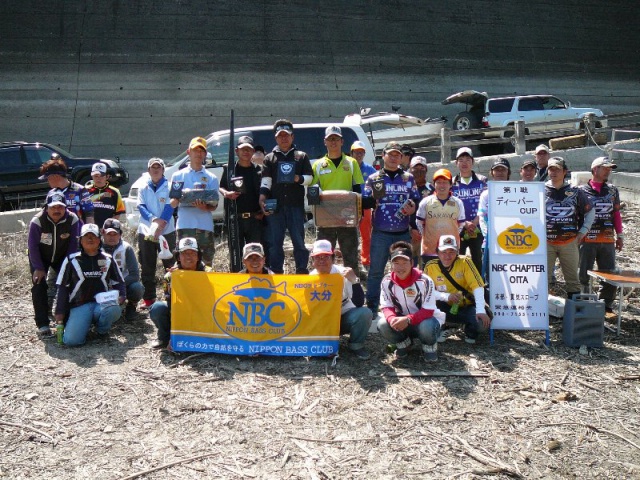 NBCチャプター大分第1戦ディーパーCUP上位のフィッシングパターン写真 2014-05-11大分県松原ダム