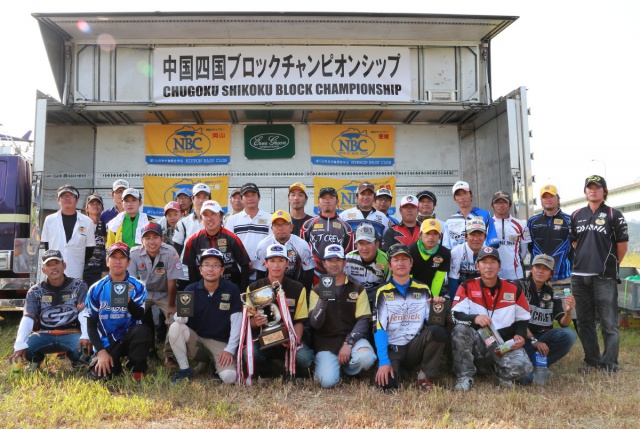 NBCチャプター中国四国ブロックチャンピオンシップ概要写真 2014-09-28岡山県高梁川