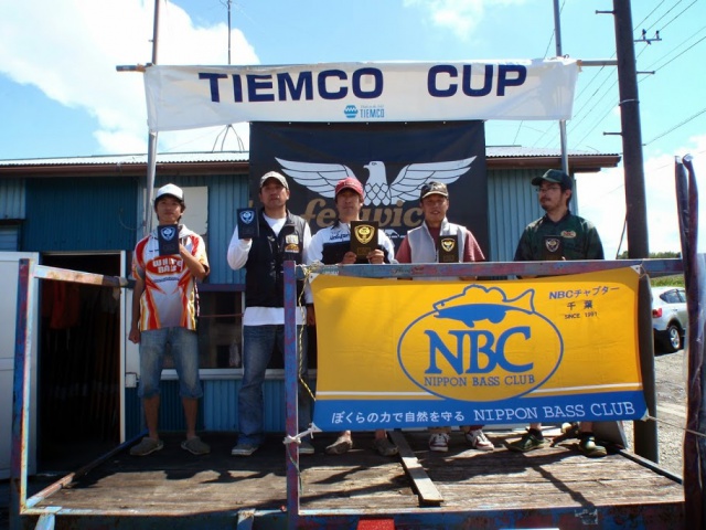 NBCチャプター千葉第3戦ティムコCUP上位のフィッシングパターン写真 2014-06-29千葉県印旛沼