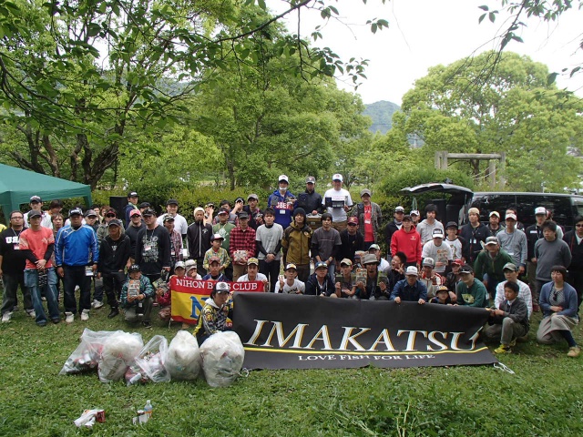NBC陸釣りクラブ熊本第1戦イマカツCUP概要写真 2014-04-27熊本県立岡自然公園池