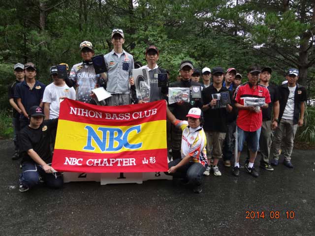 NBCチャプター山形第1戦バスプロショップ タック！CUP概要写真 2014-08-10山形県前川ダム