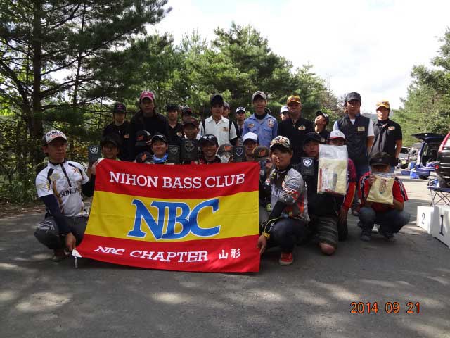 NBCチャプター山形第2戦サンラインCUP概要写真 2014-09-21山形県前川ダム