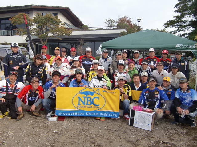 NBCチャプター神奈川第5戦明邦バーサスCUP概要写真 2014-10-12神奈川県芦ノ湖