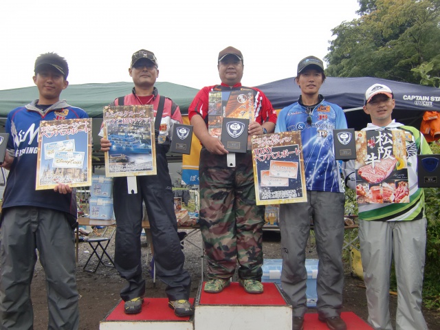 NBCチャプター神奈川第6戦TD&カンパニーCUP上位のフィッシングパターン写真 2014-09-07神奈川県芦ノ湖