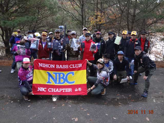 NBCチャプター山形第4戦ノリーズCUP概要写真 2014-11-16山形県前川ダム