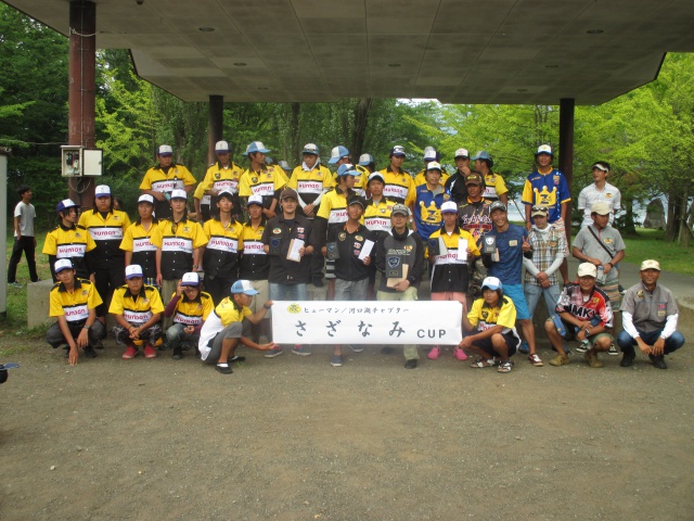 NBCチャプターヒューマン河口湖校第3戦さざなみCUP概要写真 2015-08-01山梨県河口湖