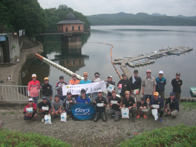 NBCチャプター愛知第2戦オフィスZPICUP概要写真 2015-07-05愛知県入鹿池