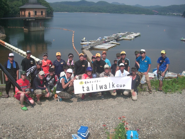 NBCチャプター愛知第3戦テイルウォークCUP概要写真 2015-08-02愛知県入鹿池