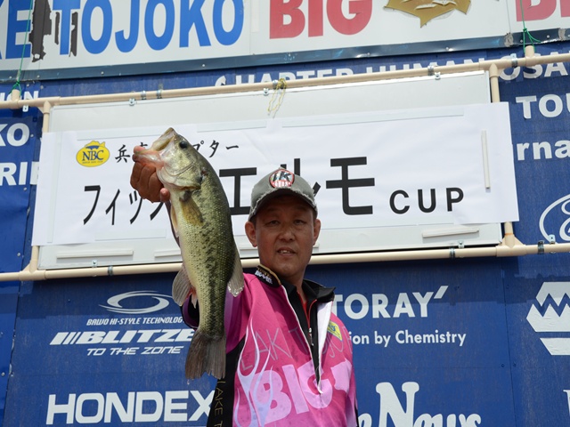 NBCチャプター兵庫第2戦フィッシングエルモCUP上位のフィッシングパターン写真 2015-05-17兵庫県東条湖