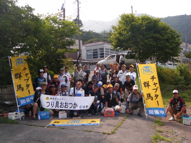 NBCチャプター群馬第4戦つり具おおつかCUP概要写真 2015-08-02群馬県榛名湖