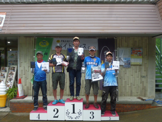 NBCチャプター津風呂湖第3戦ベイトブレスCUP上位のフィッシングパターン写真 2015-07-12奈良県津風呂湖