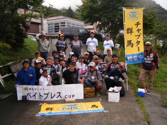 NBCチャプター群馬第5戦ベイトブレスCUP概要写真 2015-08-23群馬県榛名湖