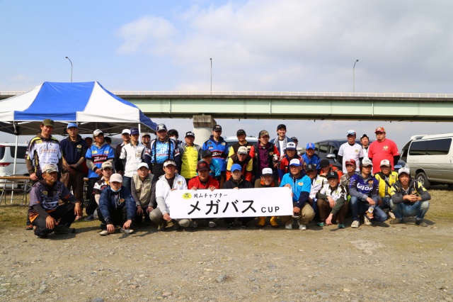 NBCチャプター岡山第1戦メガバスCUP概要写真 2015-03-29岡山県高梁川