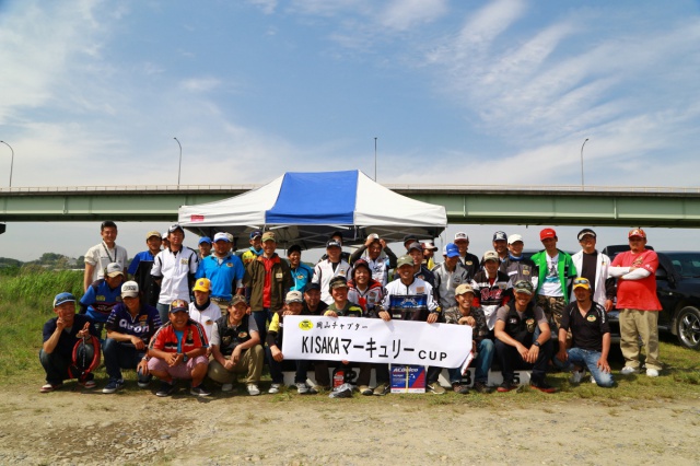 NBCチャプター岡山第3戦キサカマーキュリーCUP概要写真 2015-05-17岡山県高梁川