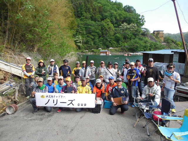 NBCチャプター神流湖第1戦ノリーズCUP概要写真 2015-05-10埼玉県神流湖