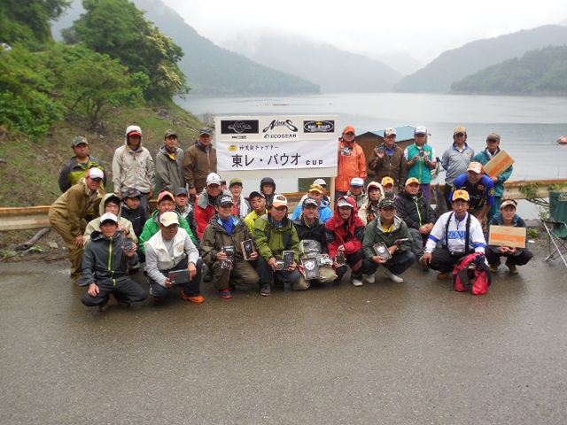 NBCチャプター神流湖第2戦東レ・バウオCUP概要写真 2015-06-21埼玉県神流湖