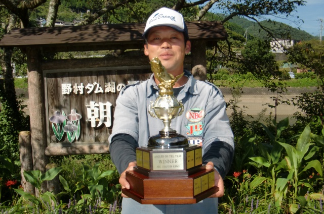 NBCチャプター愛媛第5戦エバーグリーンCUP概要写真 2015-09-13愛媛県野村ダム