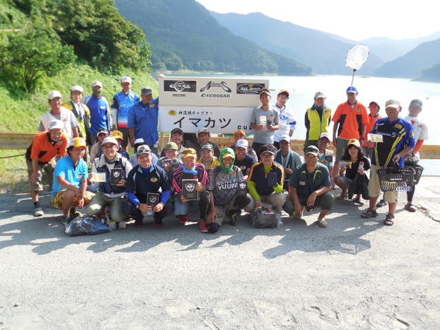 NBCチャプター神流湖第4戦イマカツCUP概要写真 2015-08-09埼玉県神流湖