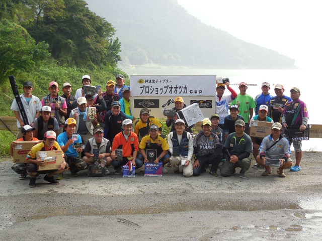 NBCチャプター神流湖第5戦プロショップオオツカCUP概要写真 2015-09-13埼玉県神流湖