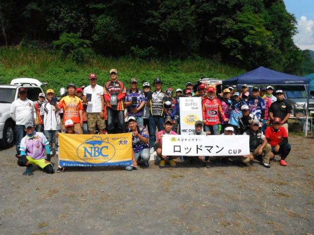 NBCチャプター大分第4戦ロッドマンCUP概要写真 2015-08-09大分県松原ダム