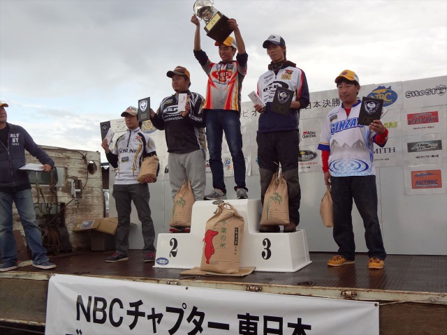 NBCチャプターチャンピオンシップ東日本決勝上位のフィッシングパターン写真 2015-11-15茨城県北浦