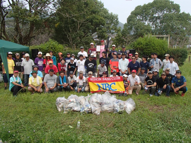 NBC陸釣りクラブ熊本第3戦西川慧CUP概要写真 2015-09-27熊本県立岡自然公園池