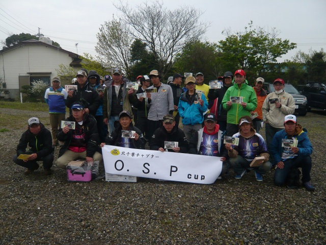 NBCチャプター北千葉第1戦O.S.PCUP概要写真 2015-04-19千葉県印旛沼