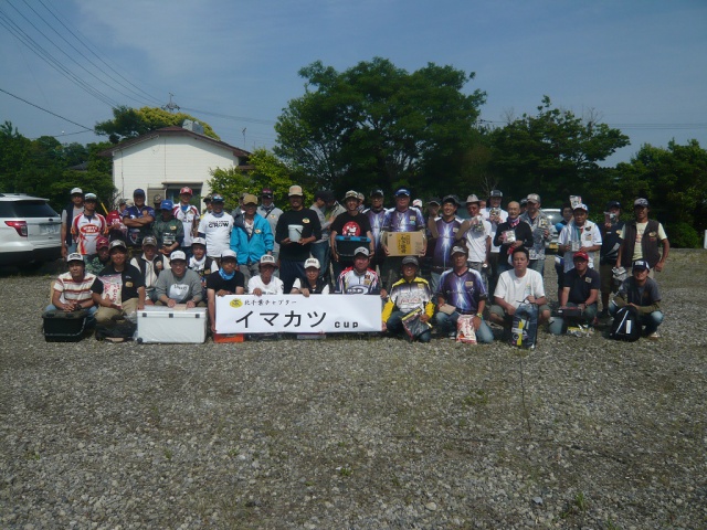 NBCチャプター北千葉第2戦イマカツCUP概要写真 2015-05-17千葉県印旛沼