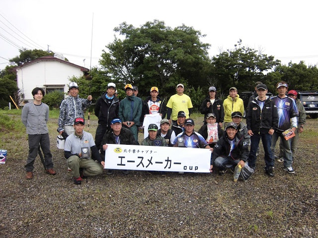 NBCチャプター北千葉第3戦エースメーカーCUP概要写真 2015-06-21千葉県印旛沼