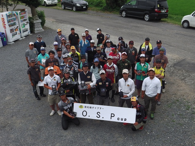 NBCチャプター新利根第3戦O.S.PCUP概要写真 2015-06-16茨城県新利根川