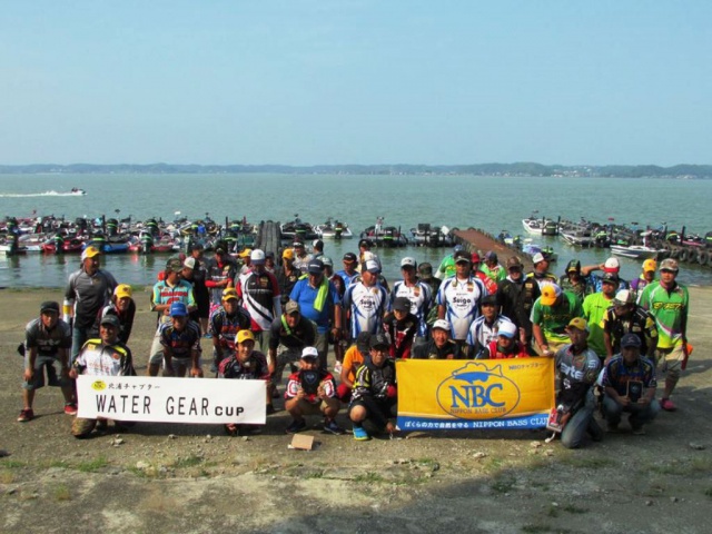 NBCチャプター北浦第3戦ウォーターギアCUP概要写真 2015-07-12茨城県北浦