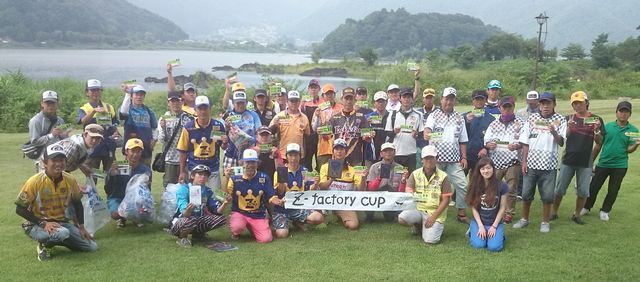 NBCチャプター奥河口湖第3戦ZファクトリーCUP概要写真 2015-08-08山梨県河口湖